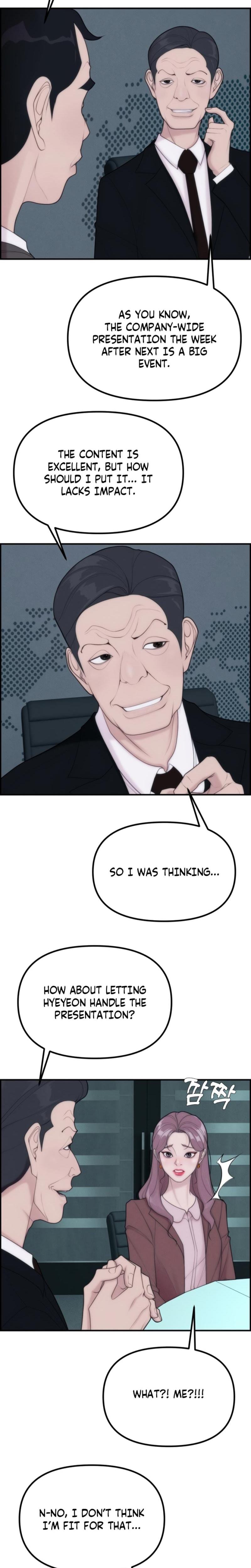 Pretty Collection Uncensored, chapter 1, page 13 of 49