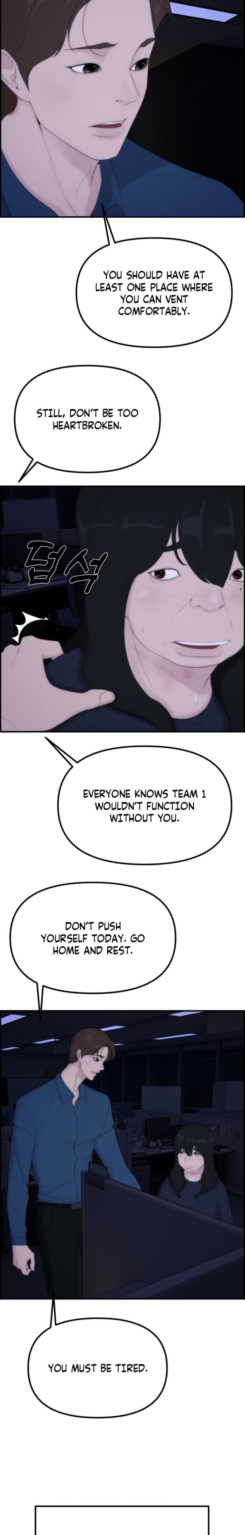 Pretty Collection Uncensored, chapter 1, page 23 of 49