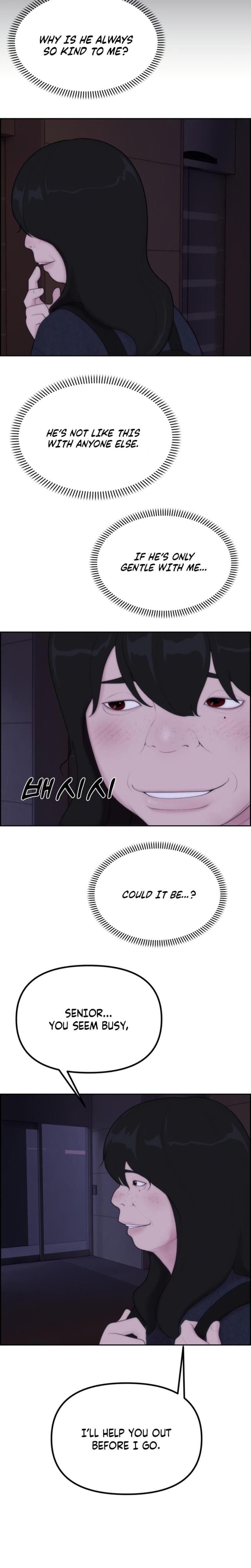 Pretty Collection Uncensored, chapter 1, page 26 of 49