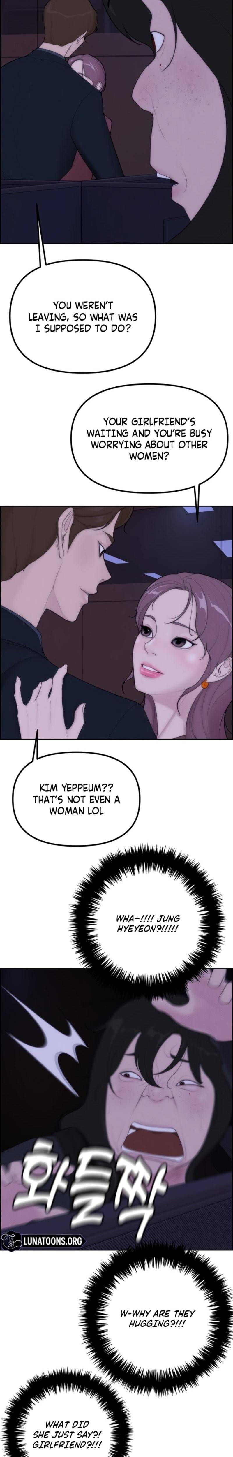 Pretty Collection Uncensored, chapter 1, page 28 of 49