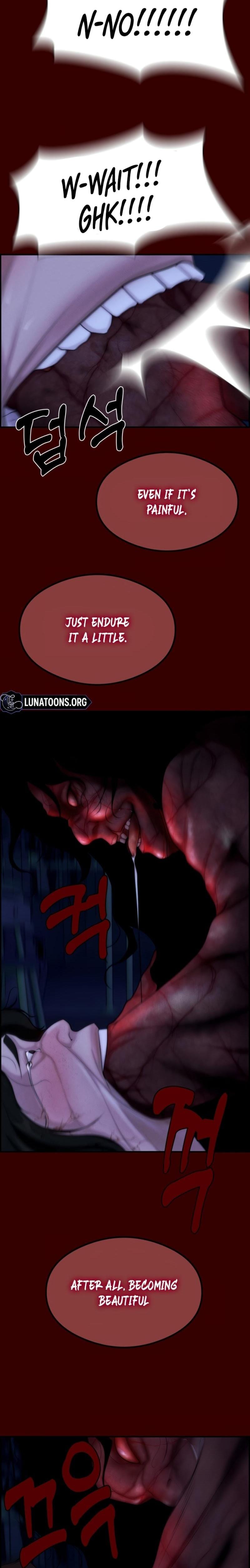 Pretty Collection Uncensored, chapter 1, page 44 of 49