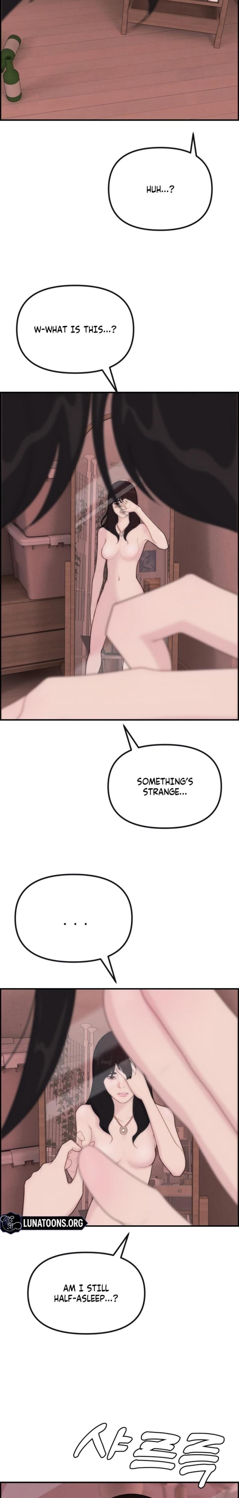 Pretty Collection Uncensored, chapter 2, page 14 of 42