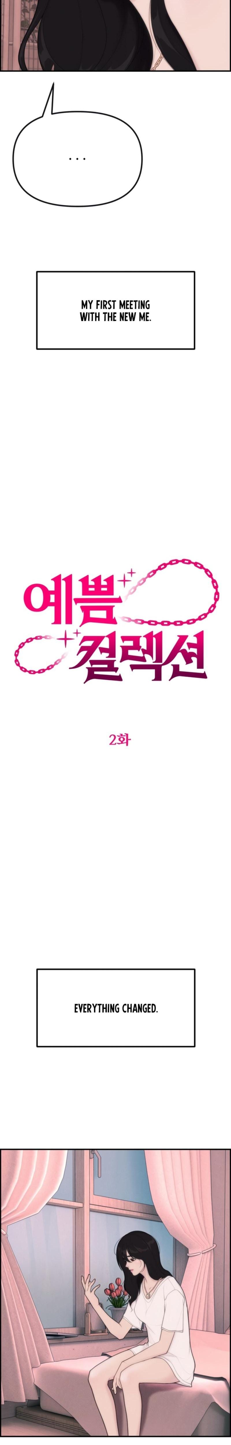 Pretty Collection Uncensored, chapter 2, page 16 of 42