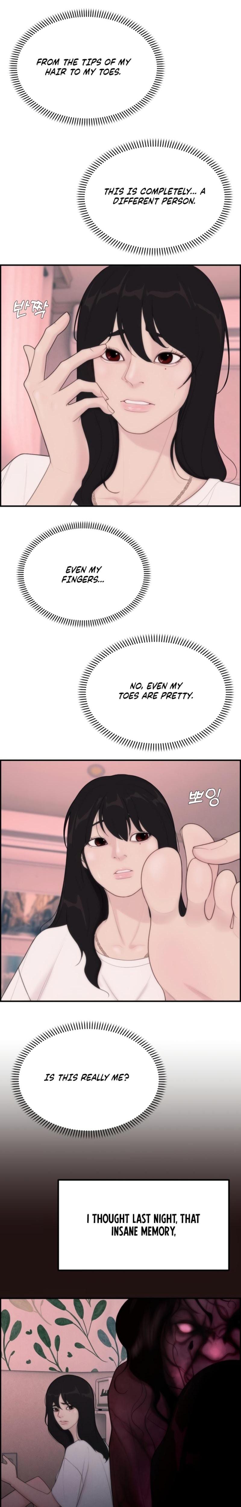 Pretty Collection Uncensored, chapter 2, page 17 of 42