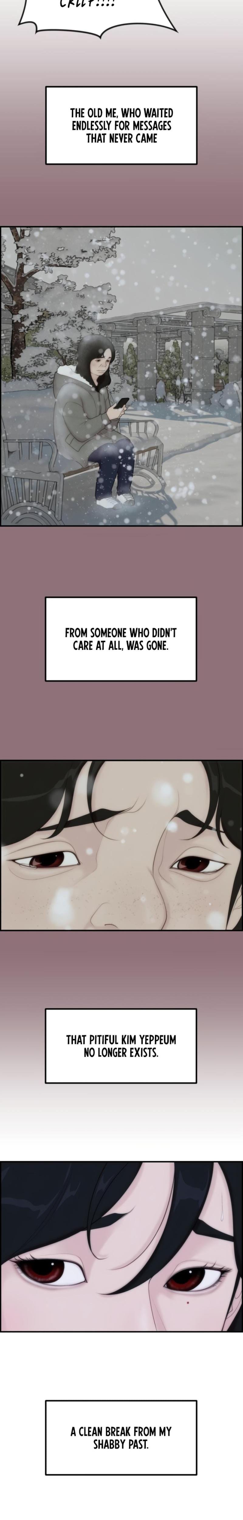 Pretty Collection Uncensored, chapter 3, page 7 of 33
