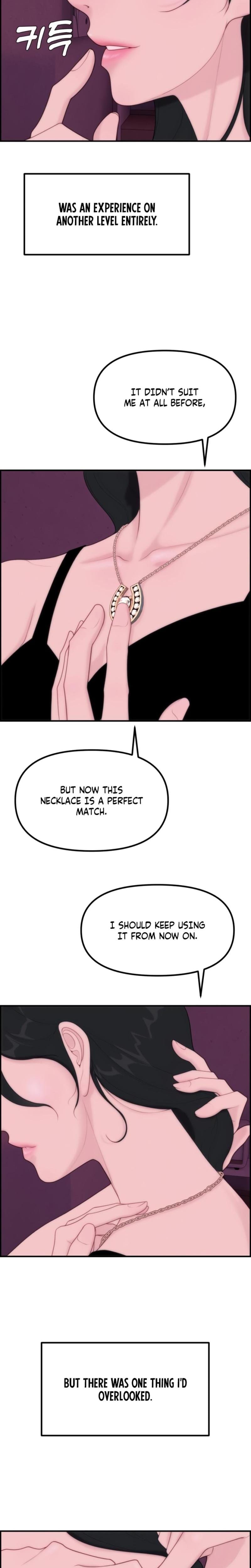 Pretty Collection Uncensored, chapter 3, page 10 of 33