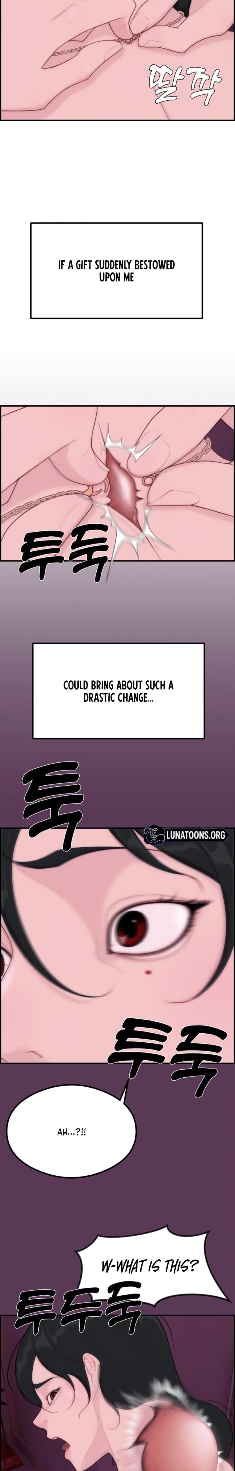 Pretty Collection Uncensored, chapter 3, page 11 of 33