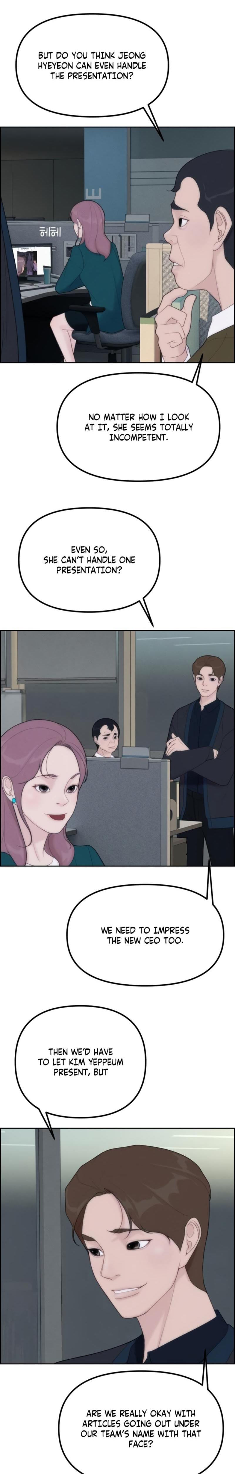 Pretty Collection Uncensored, chapter 3, page 16 of 33