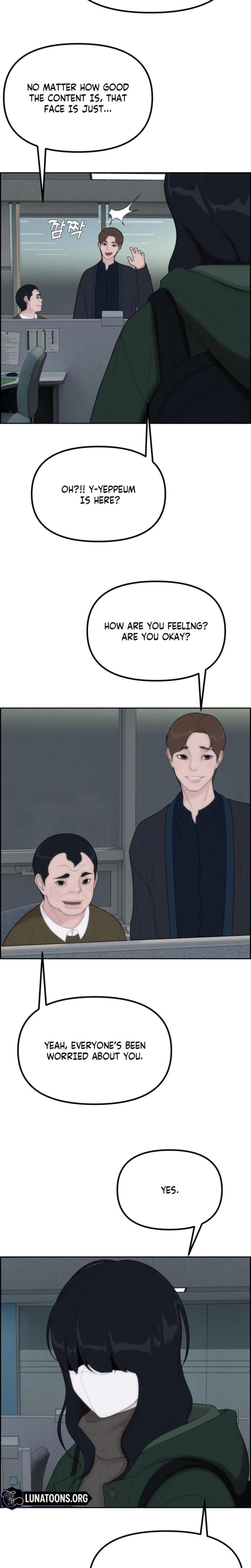 Pretty Collection Uncensored, chapter 3, page 17 of 33