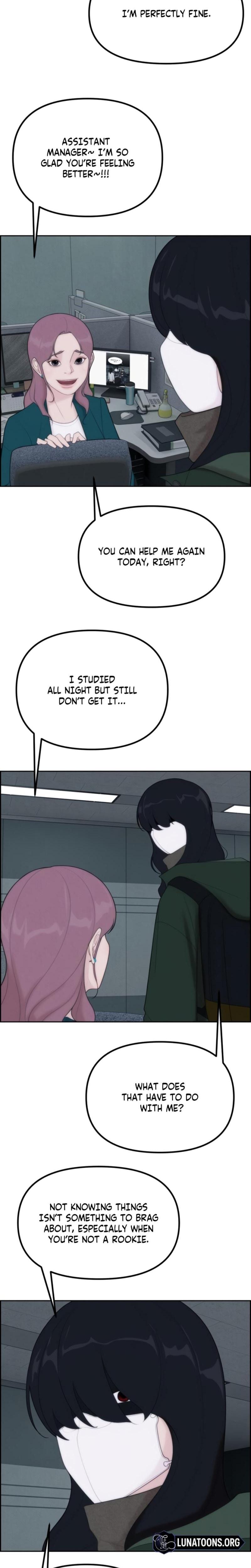 Pretty Collection Uncensored, chapter 3, page 18 of 33