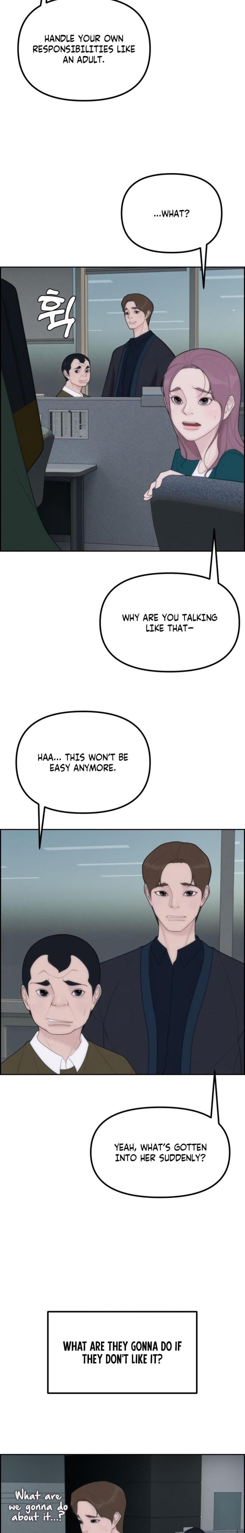 Pretty Collection Uncensored, chapter 3, page 19 of 33