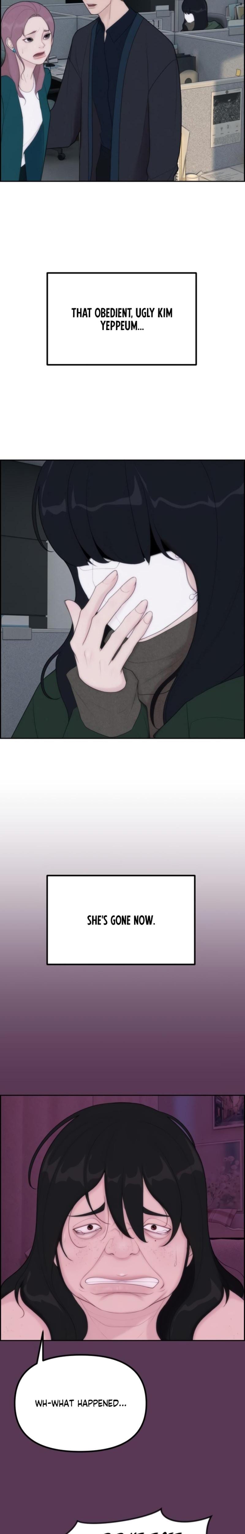 Pretty Collection Uncensored, chapter 3, page 20 of 33
