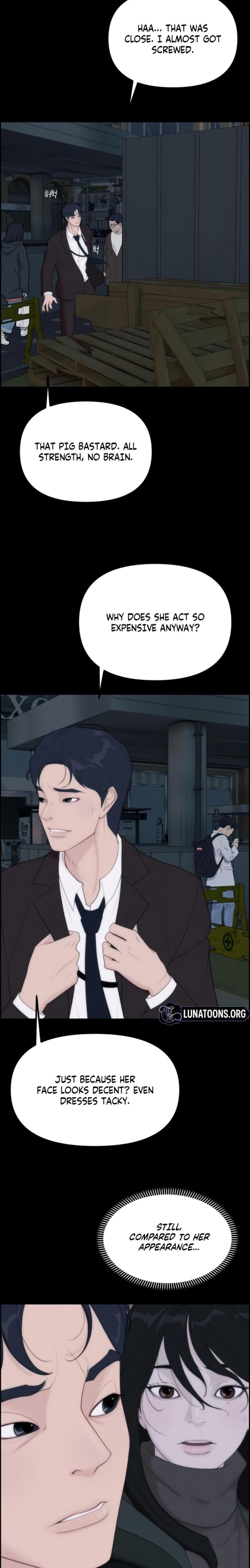 Pretty Collection Uncensored, chapter 3, page 25 of 33