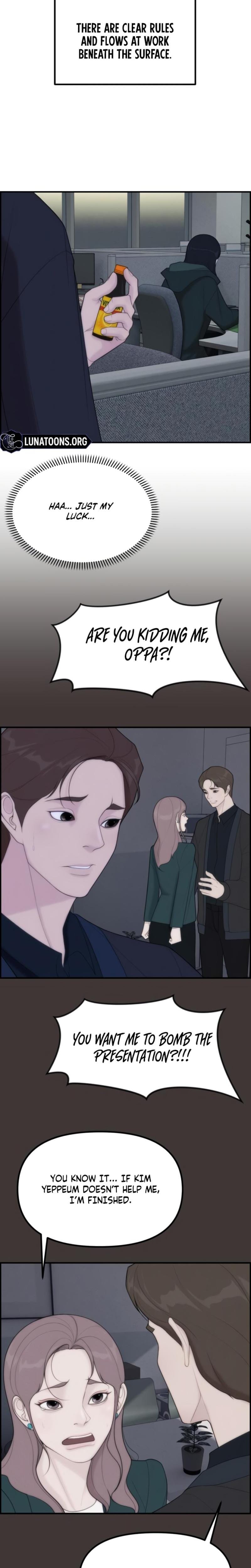 Pretty Collection Uncensored, chapter 3, page 31 of 33