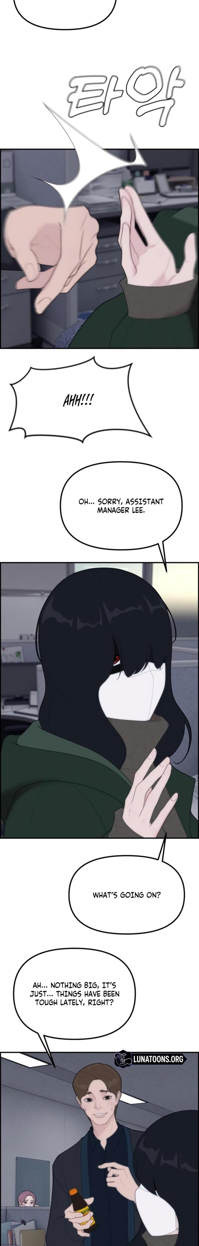 Pretty Collection Uncensored, chapter 4, page 5 of 37