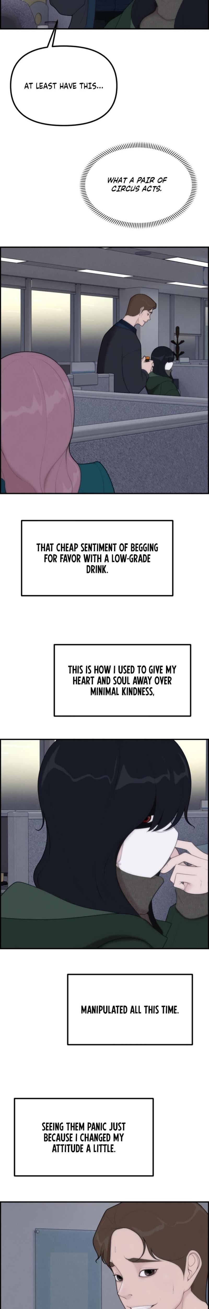 Pretty Collection Uncensored, chapter 4, page 6 of 37