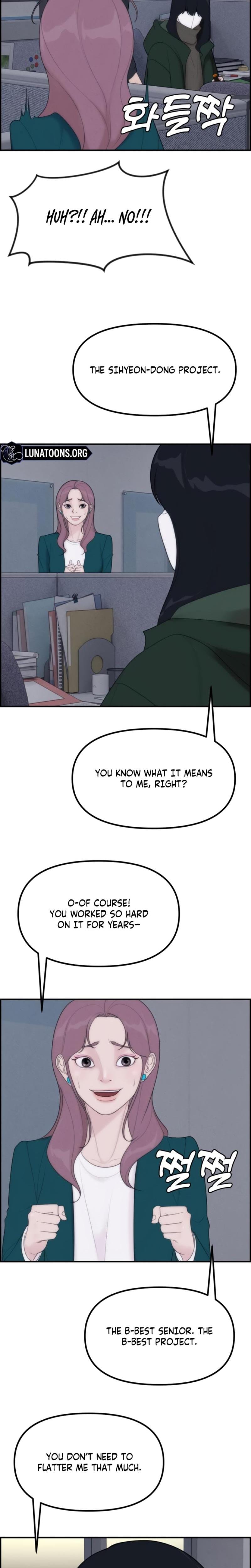Pretty Collection Uncensored, chapter 4, page 8 of 37