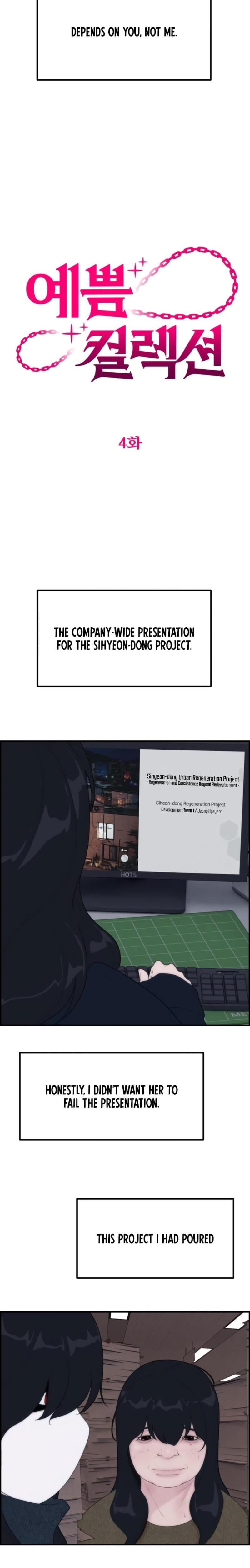 Pretty Collection Uncensored, chapter 4, page 10 of 37