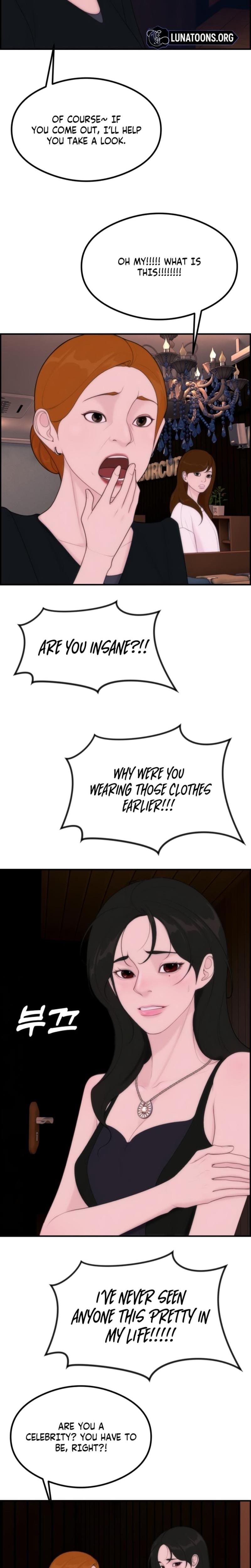 Pretty Collection Uncensored, chapter 4, page 22 of 37