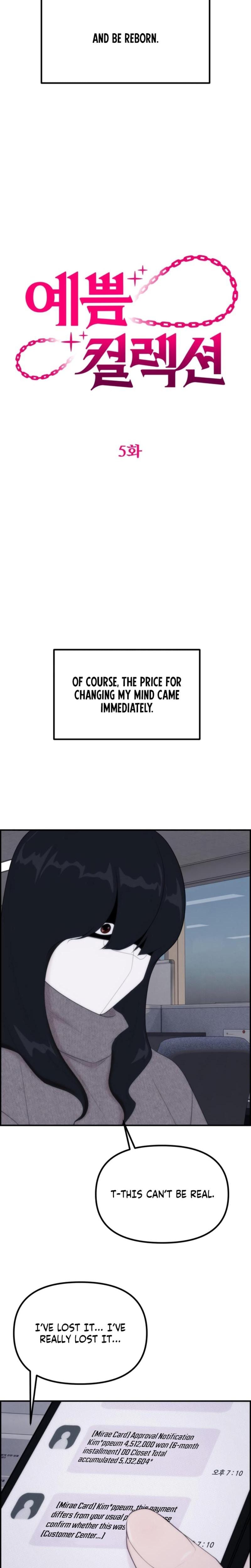 Pretty Collection Uncensored, chapter 5, page 6 of 33