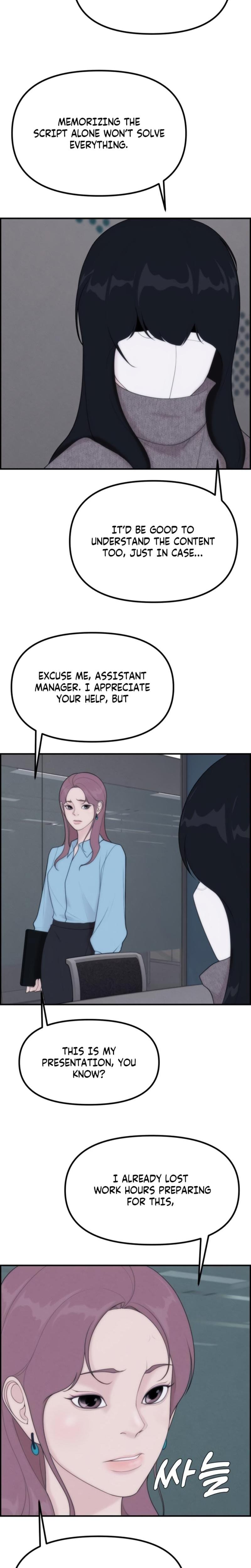 Pretty Collection Uncensored, chapter 5, page 10 of 33