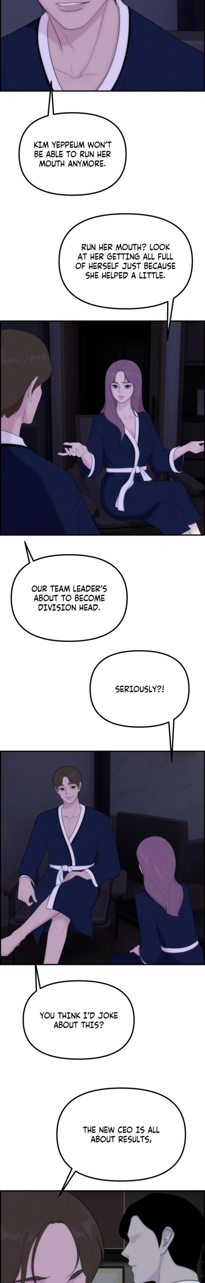 Pretty Collection Uncensored, chapter 5, page 16 of 33