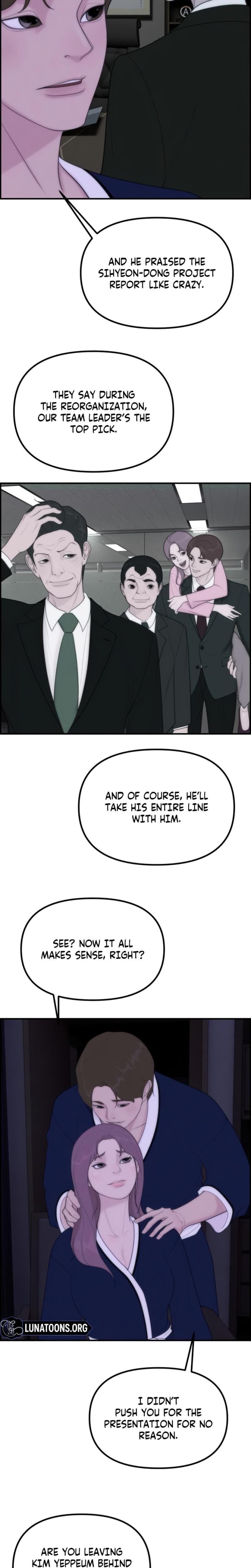 Pretty Collection Uncensored, chapter 5, page 17 of 33