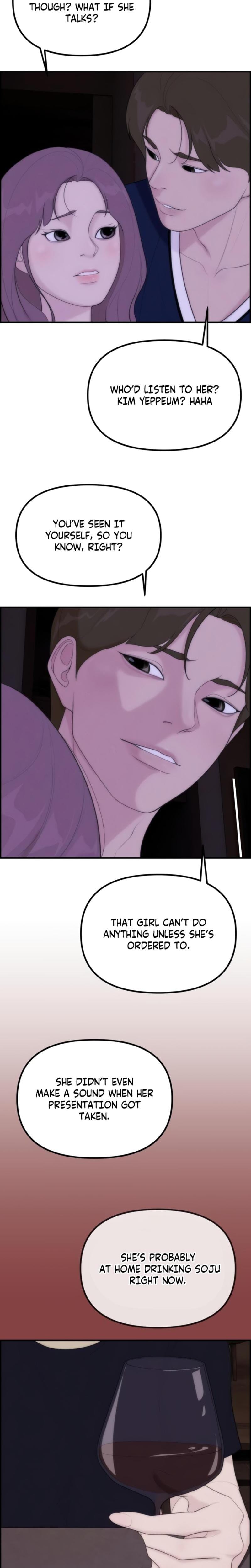 Pretty Collection Uncensored, chapter 5, page 18 of 33
