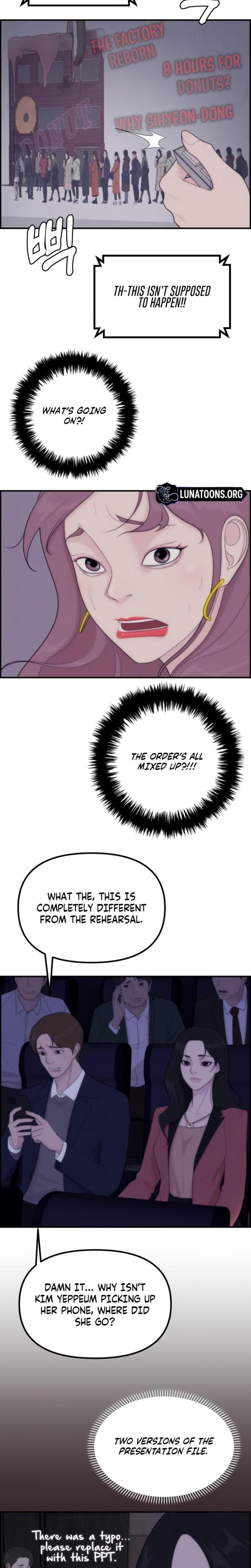 Pretty Collection Uncensored, chapter 6, page 9 of 33