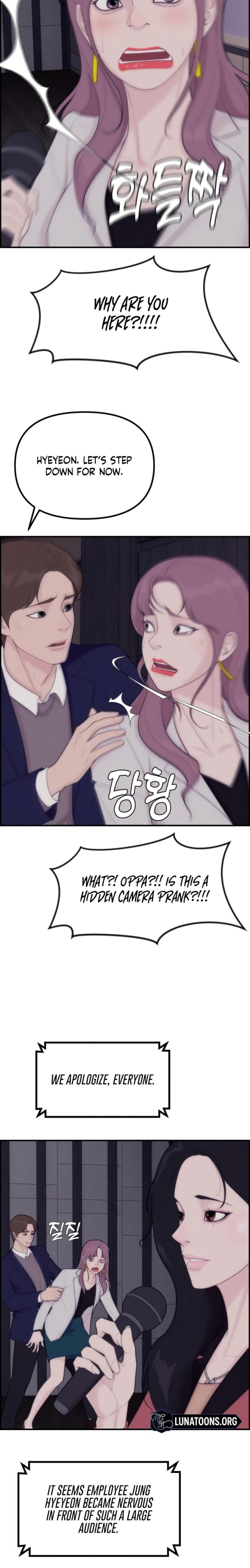 Pretty Collection Uncensored, chapter 6, page 14 of 33