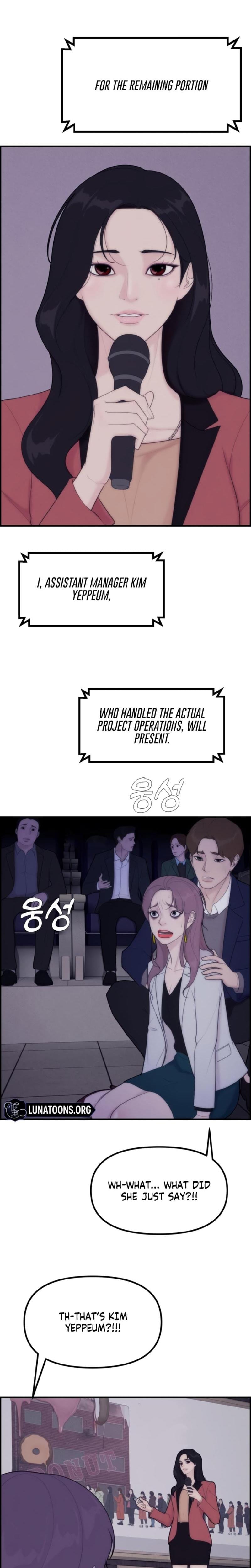 Pretty Collection Uncensored, chapter 6, page 15 of 33