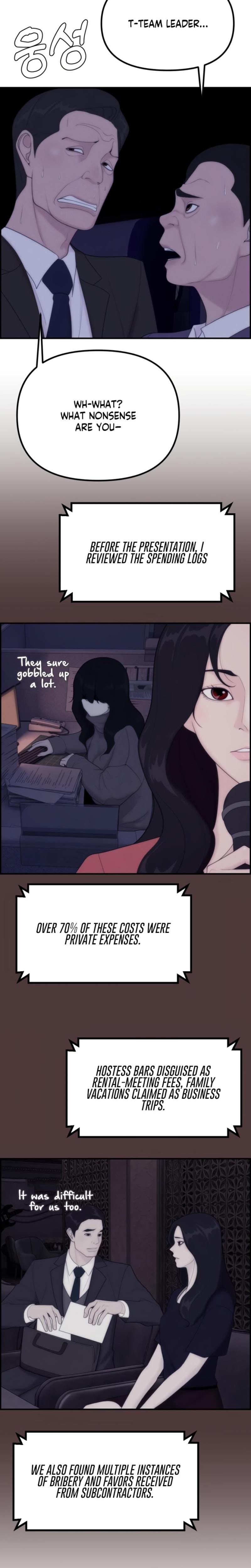 Pretty Collection Uncensored, chapter 6, page 23 of 33