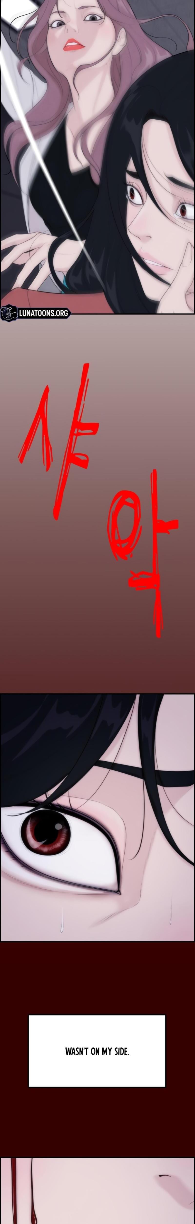 Pretty Collection Uncensored, chapter 6, page 32 of 33