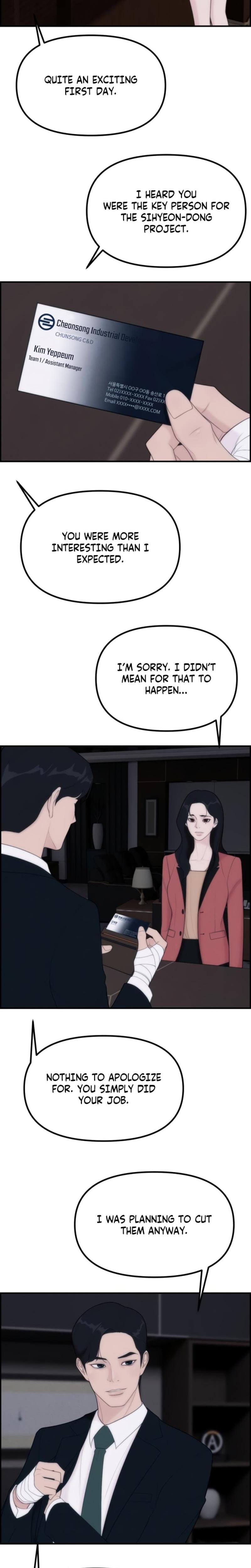 Pretty Collection Uncensored, chapter 7, page 6 of 34