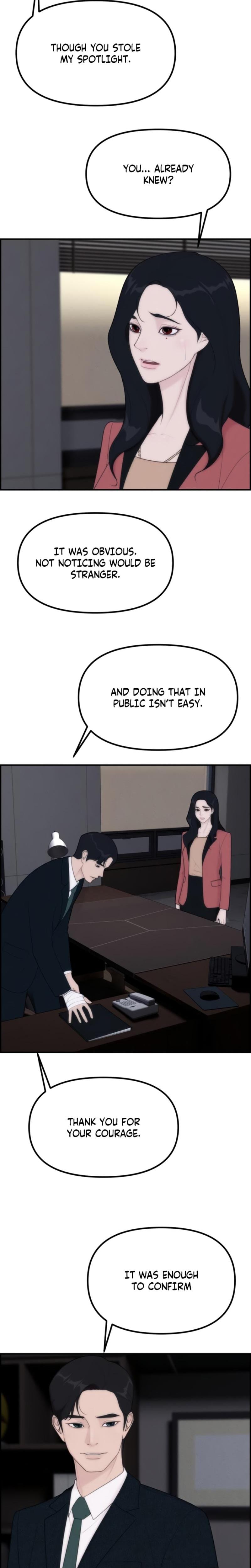 Pretty Collection Uncensored, chapter 7, page 7 of 34