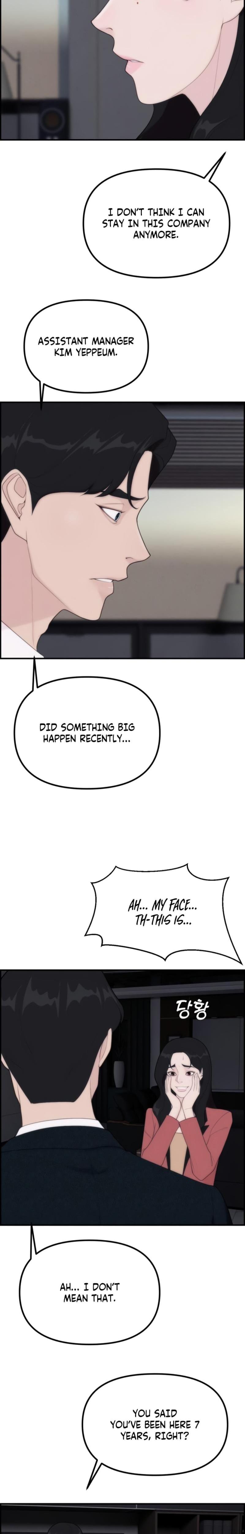 Pretty Collection Uncensored, chapter 7, page 10 of 34