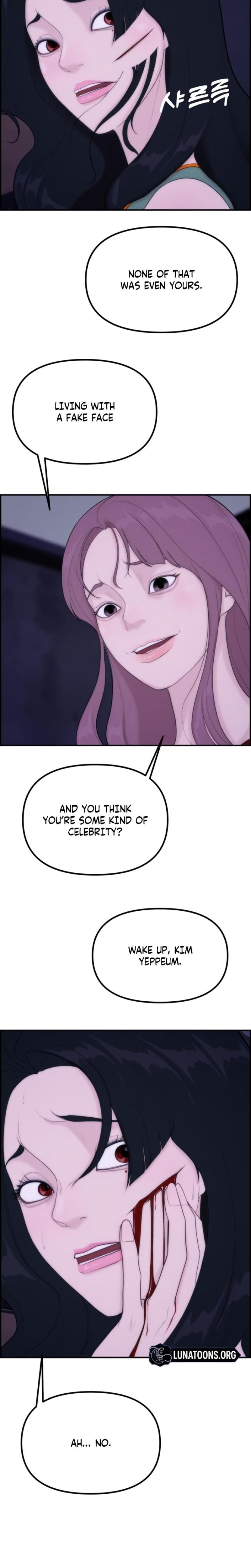 Pretty Collection Uncensored, chapter 7, page 18 of 34