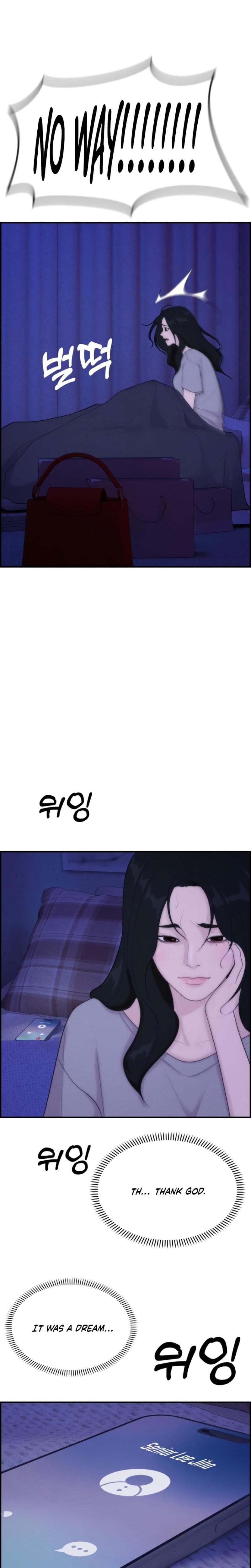 Pretty Collection Uncensored, chapter 7, page 19 of 34