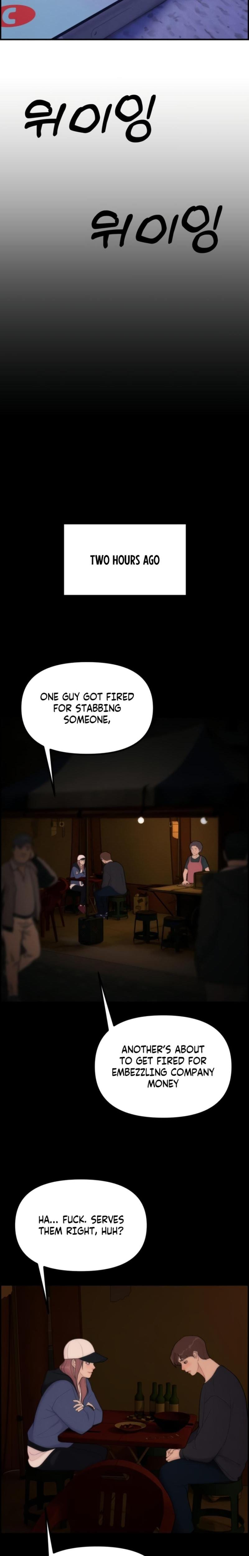 Pretty Collection Uncensored, chapter 7, page 20 of 34