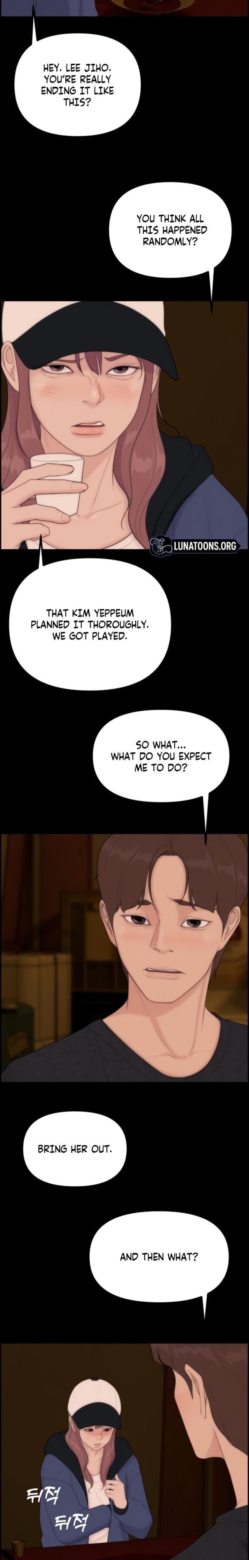 Pretty Collection Uncensored, chapter 7, page 22 of 34