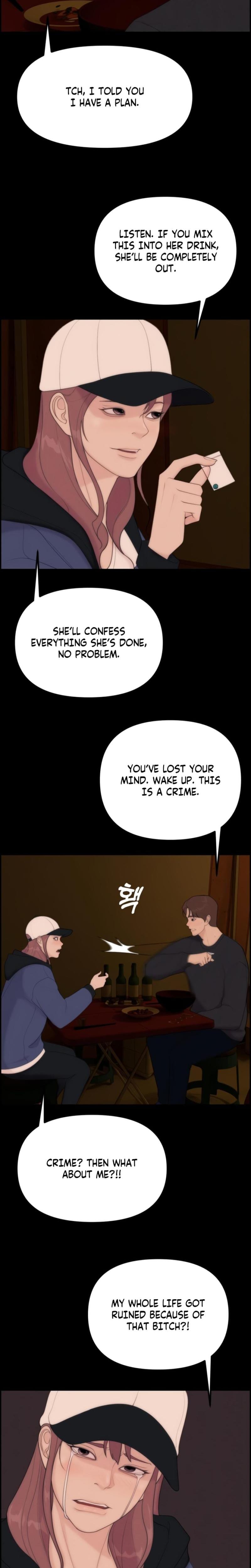 Pretty Collection Uncensored, chapter 7, page 23 of 34