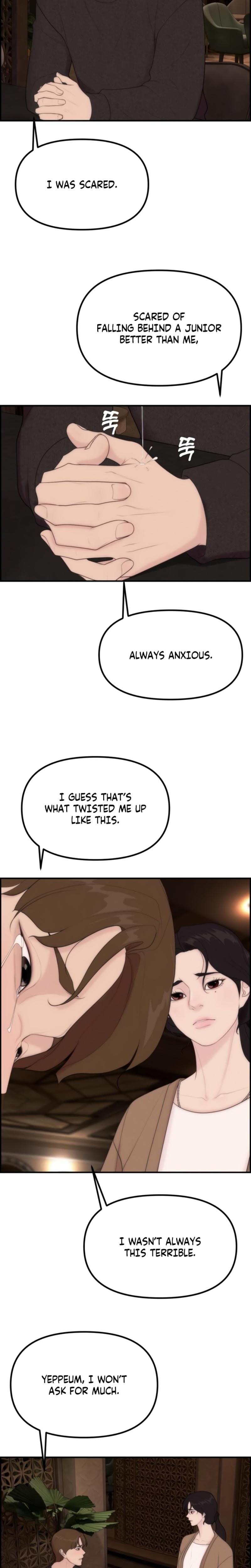 Pretty Collection Uncensored, chapter 7, page 29 of 34