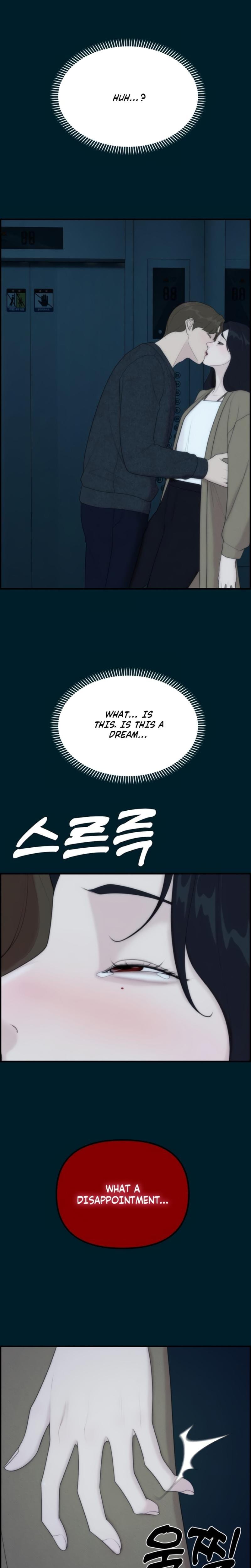 Pretty Collection Uncensored, chapter 7, page 33 of 34