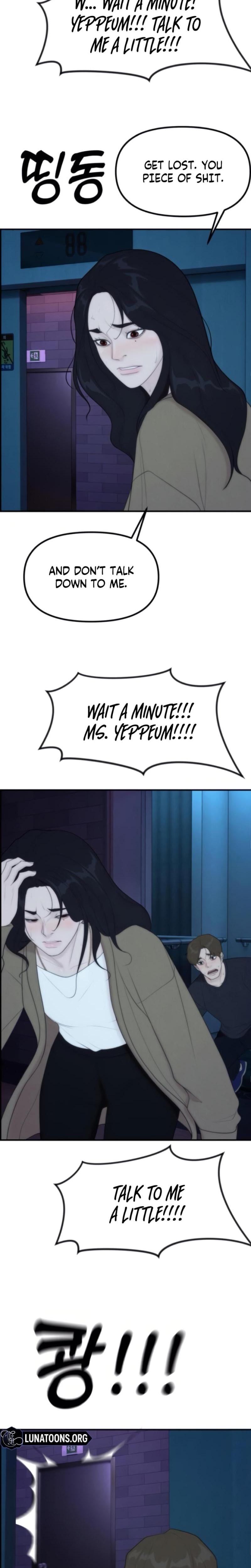 Pretty Collection Uncensored, chapter 8, page 5 of 33
