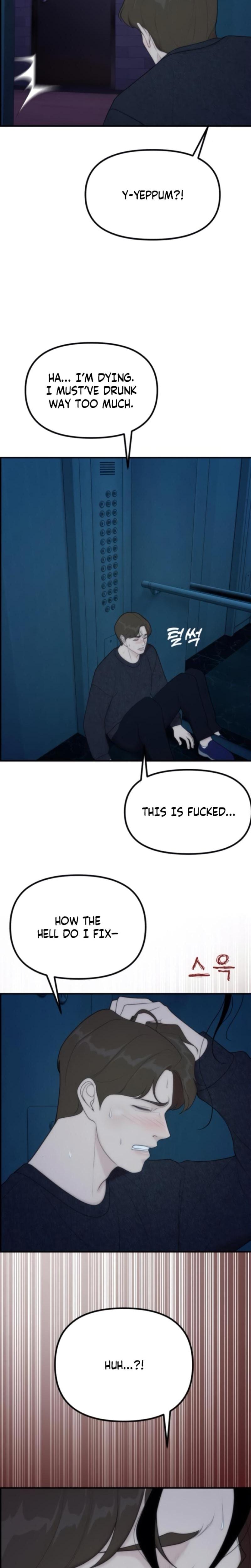 Pretty Collection Uncensored, chapter 8, page 6 of 33