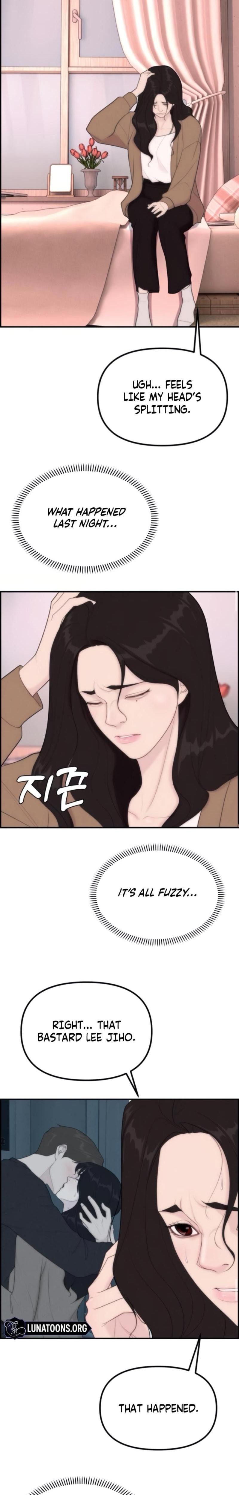 Pretty Collection Uncensored, chapter 8, page 8 of 33