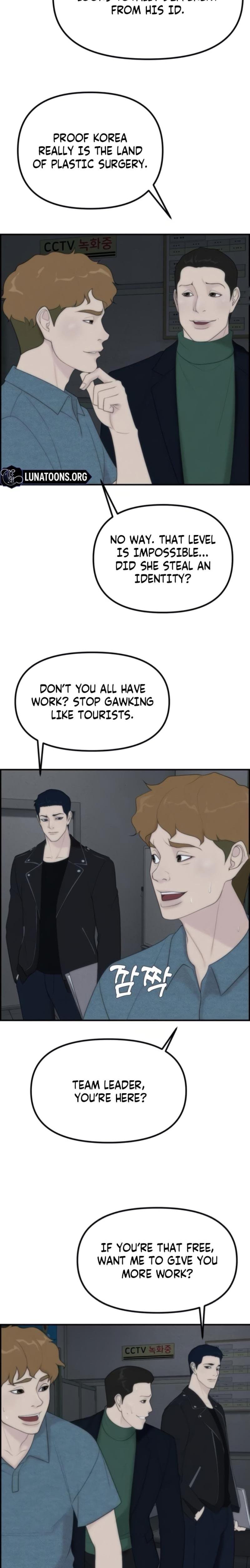 Pretty Collection Uncensored, chapter 8, page 14 of 33