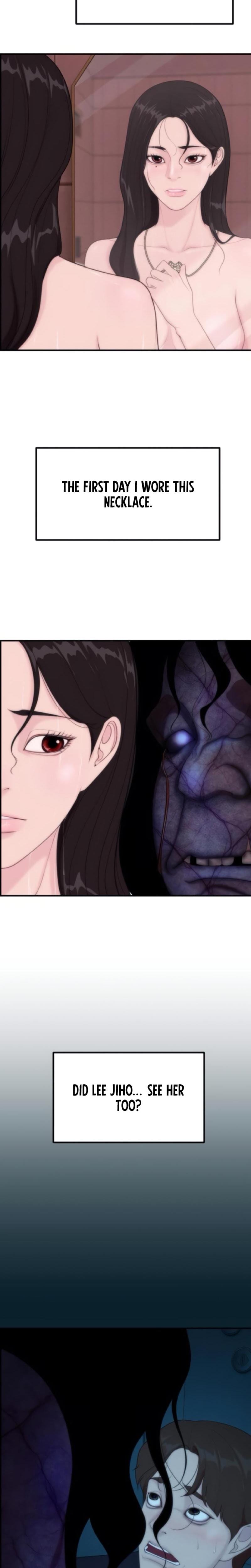 Pretty Collection Uncensored, chapter 8, page 29 of 33