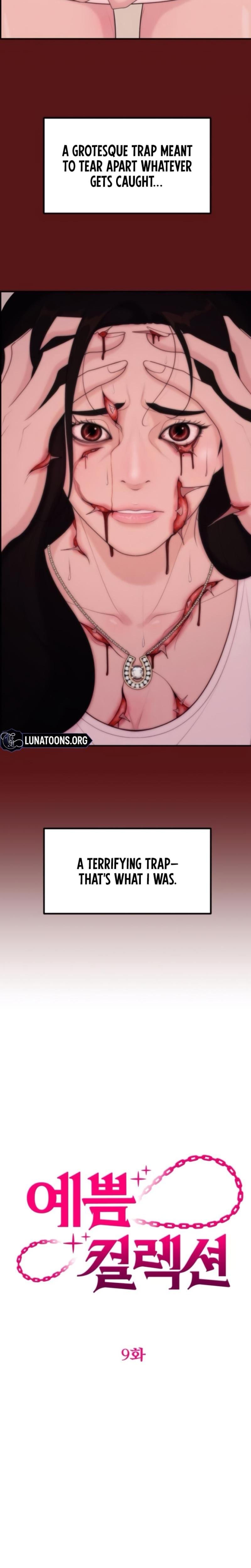 Pretty Collection Uncensored, chapter 9, page 11 of 33