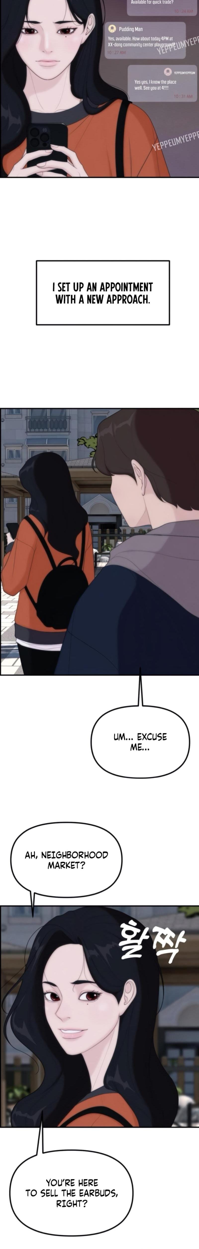 Pretty Collection Uncensored, chapter 9, page 16 of 33